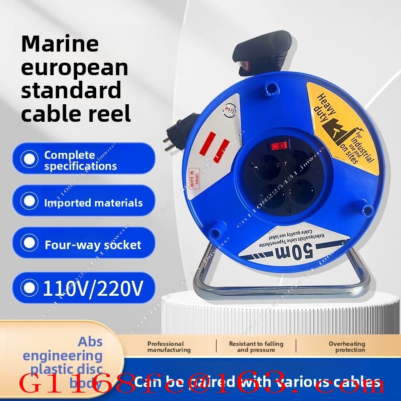 Outdoor Cable Reel 20m 30m  Ex - Outdoor Power Reel ulasan dan harga