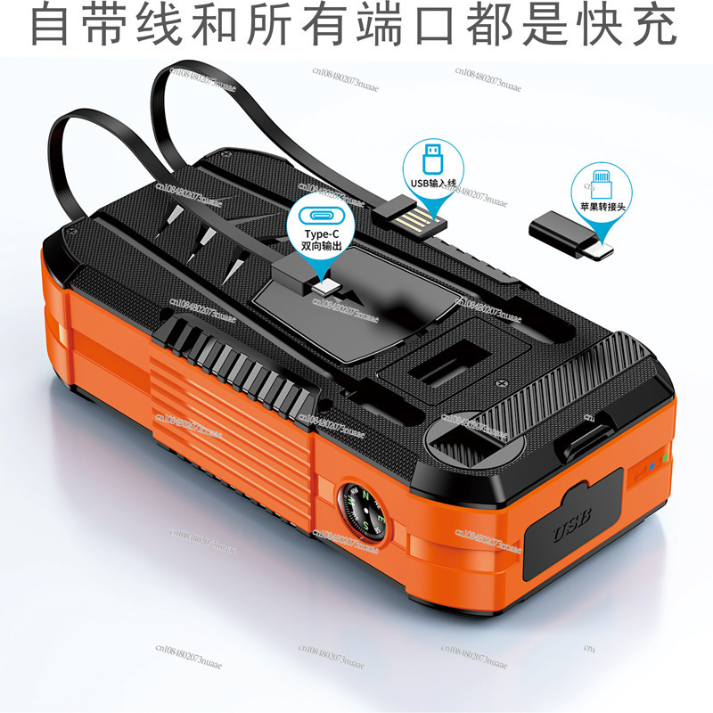 30000 MAh Outdoor Mobile Power - Outdoor Power Generator ulasan dan harga