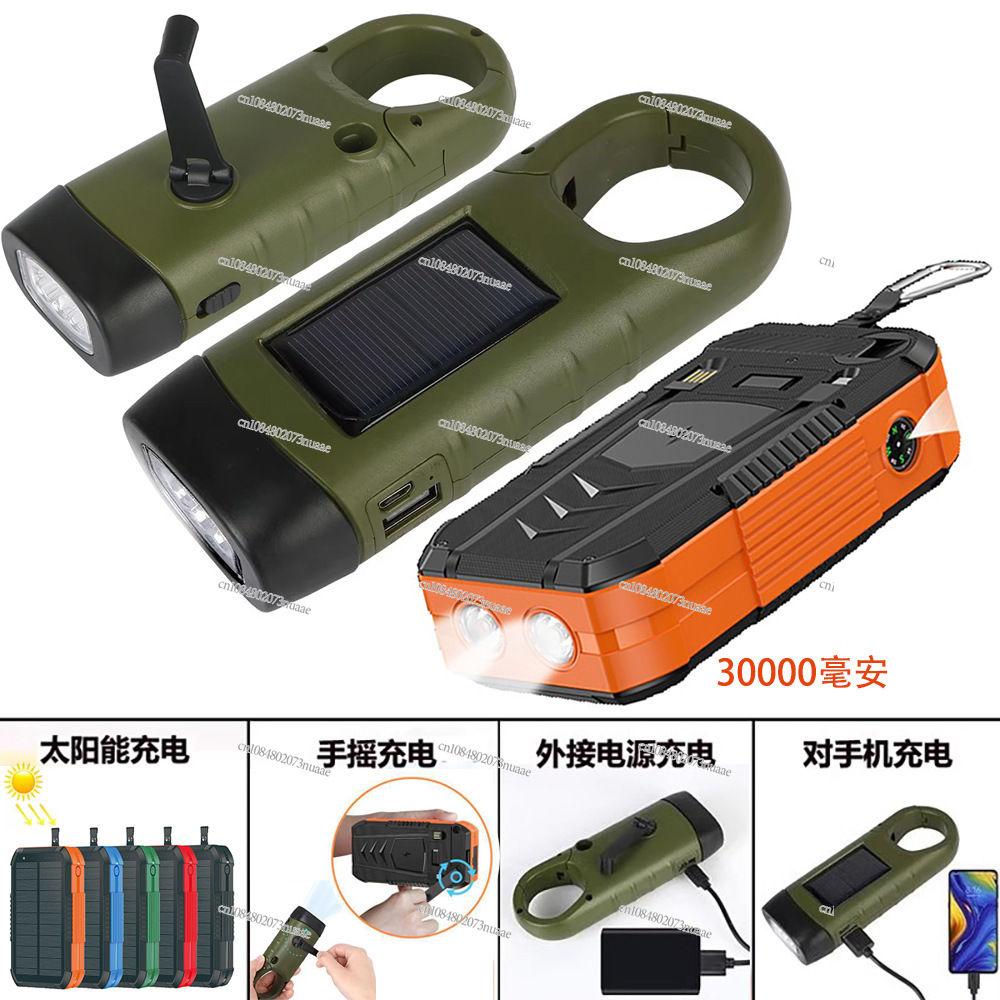 30000 MAh Outdoor Mobile Power - Outdoor Power Generator ulasan dan harga